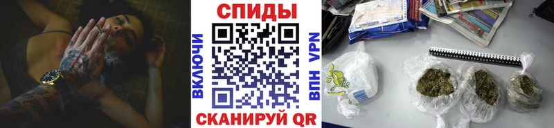купить наркотик  Лаишево  БУТИРАТ Butirat 