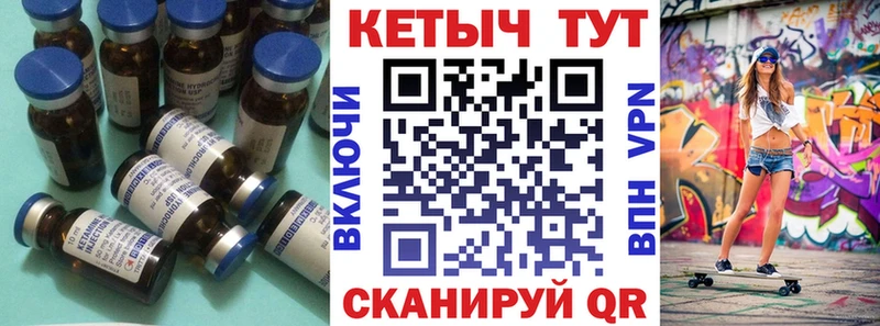 Кетамин ketamine  где можно купить наркотик  Лаишево 