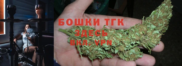 кокс Горняк