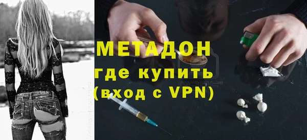 кокс Горняк