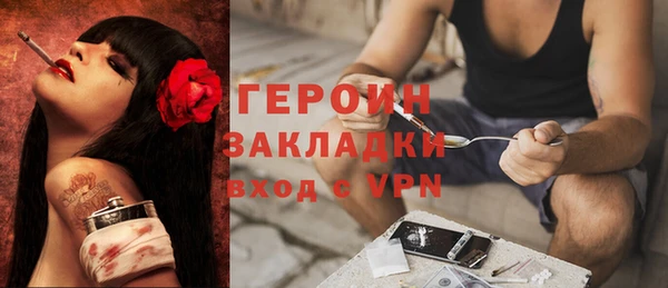 хмурый Горно-Алтайск
