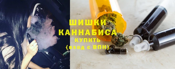 кокс Горняк