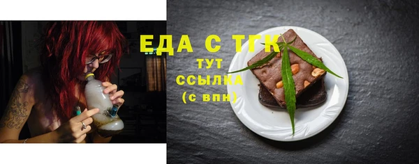 кокс Горняк