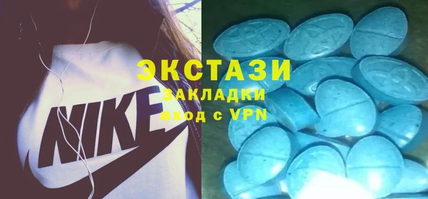 гидропоника Горнозаводск