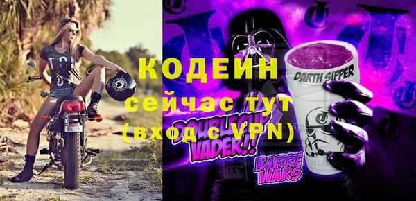 кокс Горняк
