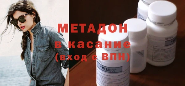 хмурый Горно-Алтайск