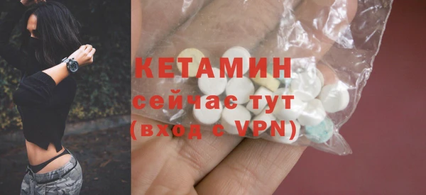 гидропоника Горнозаводск