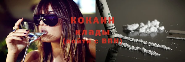 кокс Горняк