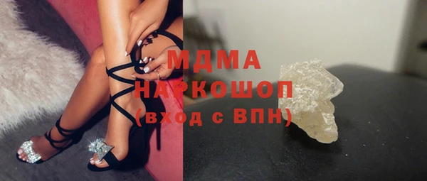кокс Горняк