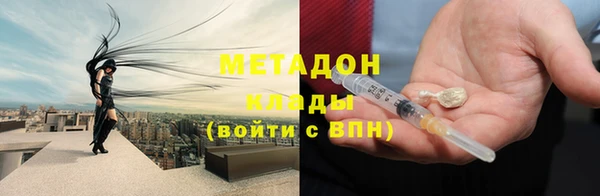 хмурый Горно-Алтайск