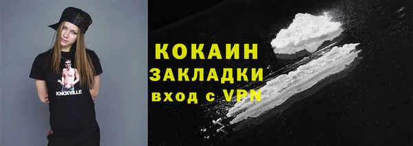 кокс Горняк