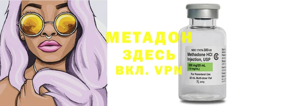 кокс Горняк
