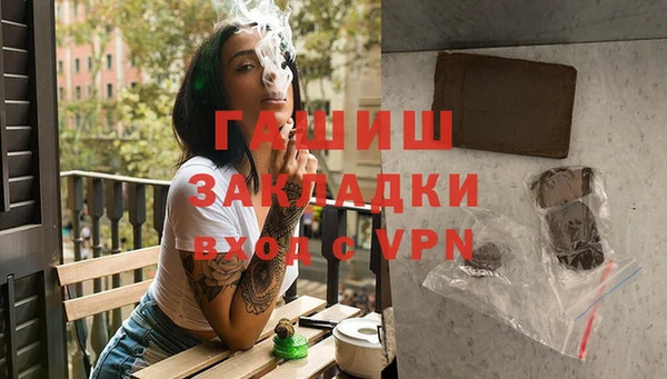 кокс Горняк