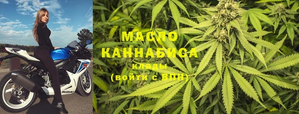 кокс Горняк