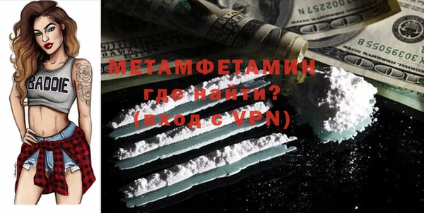 кокс Горняк