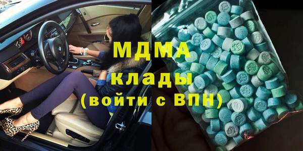 трава Вязники