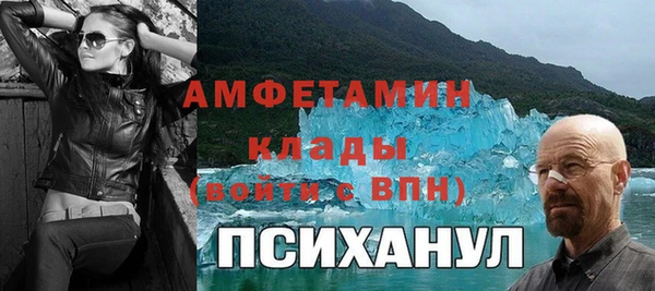 гидропоника Горнозаводск