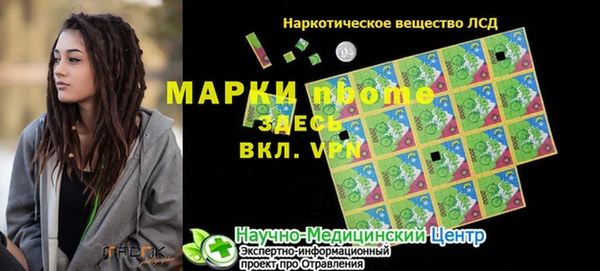 хмурый Горно-Алтайск