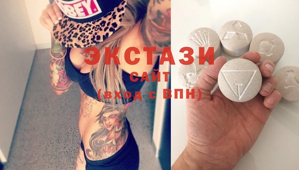 герыч Тутаев