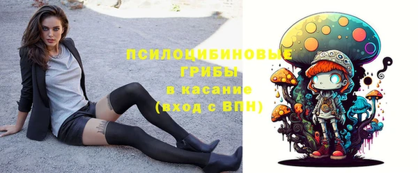 кокс Горняк