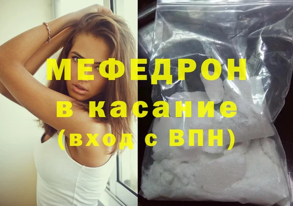 хмурый Горно-Алтайск