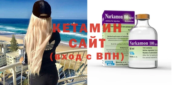 хмурый Горно-Алтайск