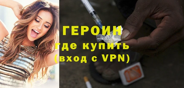 хмурый Горно-Алтайск