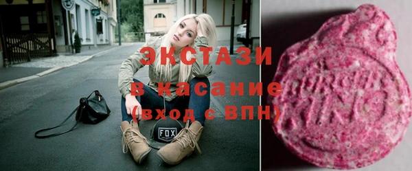 кокс Горняк